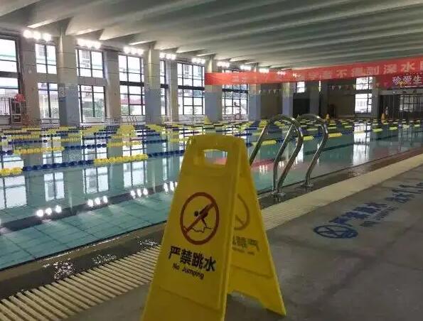 啟點創新科技加盟