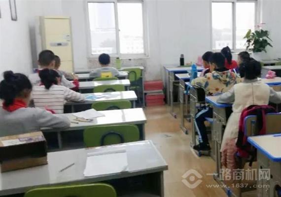 易成方宫格练字