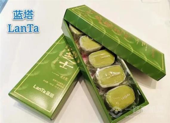 LanTa蓝塔蛋糕