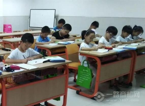 易成方宫格练字