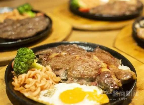 豪风情牛排自助餐厅