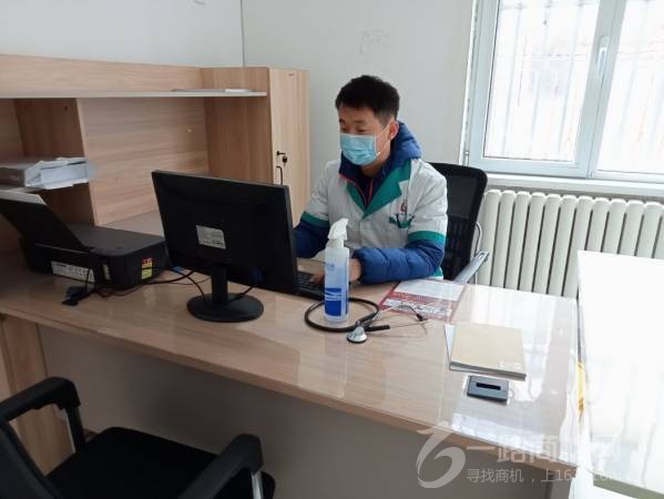 汤姆狗宠物医院加盟连锁