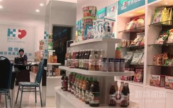 健悦坊无糖食品