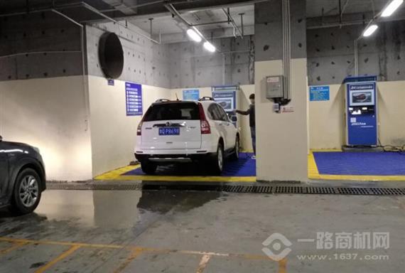 德翔自助洗车机