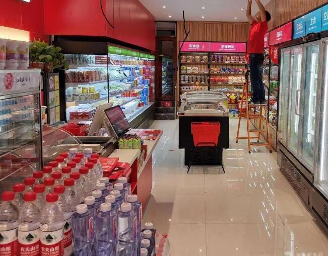 川小冰火锅烧烤食材超市 川小冰火锅烧烤食材超市