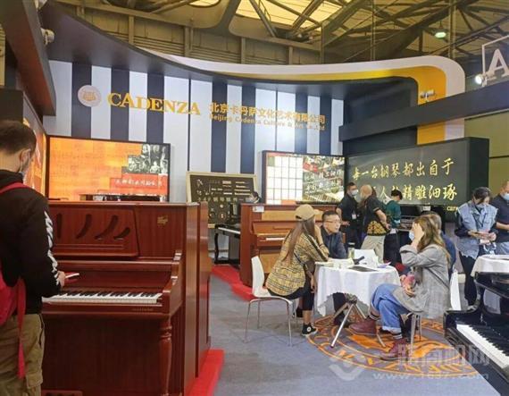 卡丹萨钢琴教育