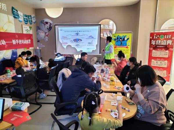 安童一小儿推拿