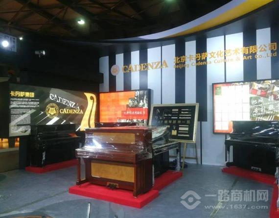 卡丹萨钢琴教育