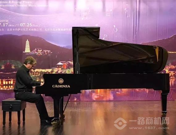 卡丹萨钢琴教育