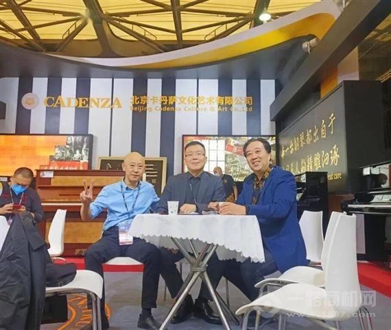 卡丹萨钢琴教育