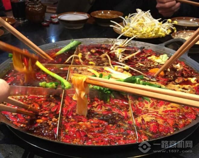辣爷重庆老火锅加盟加盟