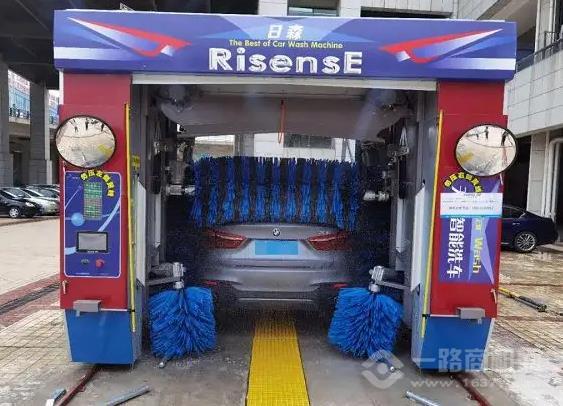 日森洗车机 日森洗车机