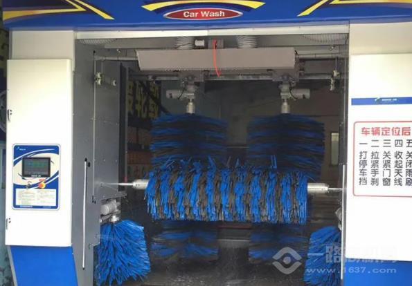 日森洗车机 日森洗车机