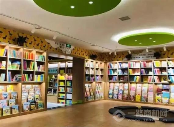 睿鼎少儿图书馆