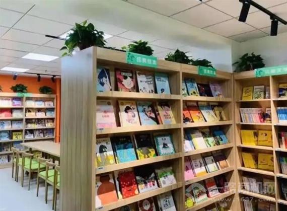 睿鼎少儿图书馆