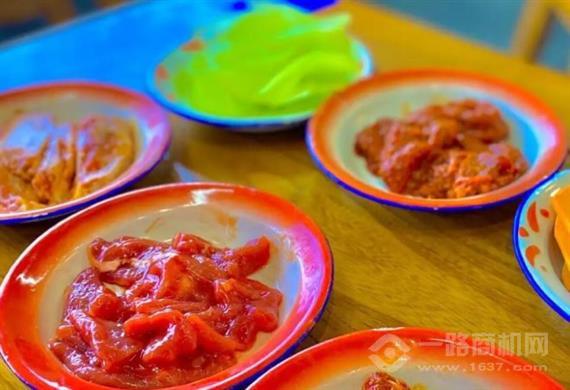 芳焰秤盘麻辣烫