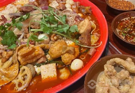 芳焰秤盘麻辣烫