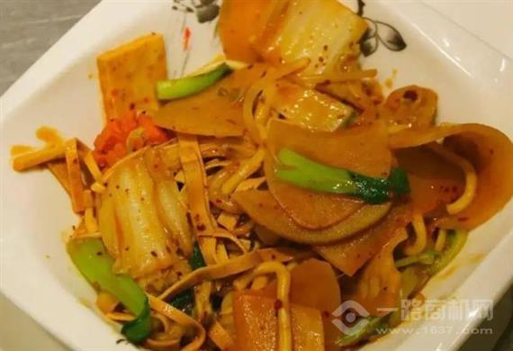 芳焰秤盘麻辣烫