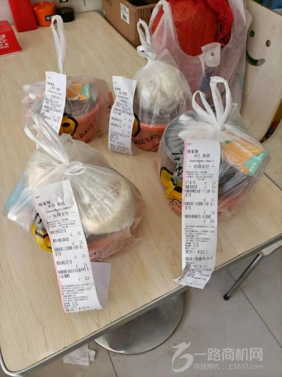 阿嗖米粉酸辣粉