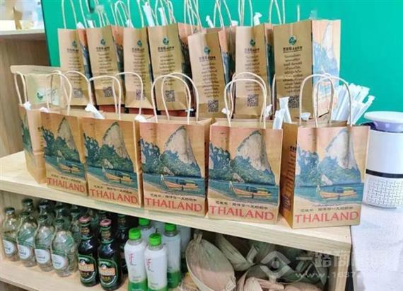 芭堤啦老挝奶咖