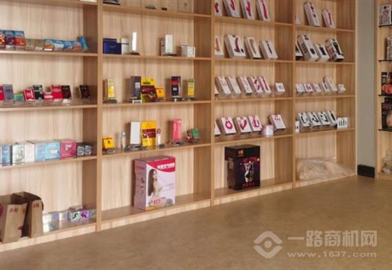 苍老师的店成人用品
