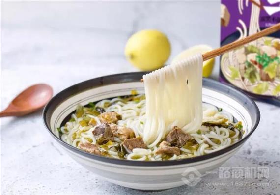 壹酸壹辣酸菜牛肉粉