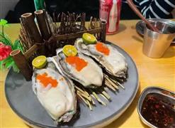 蠔探長生蠔燒肉鋪