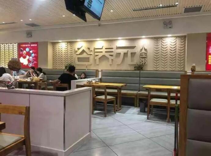 谷養元粥鋪加盟