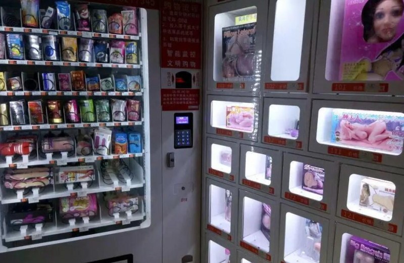 五十度灰成人用品