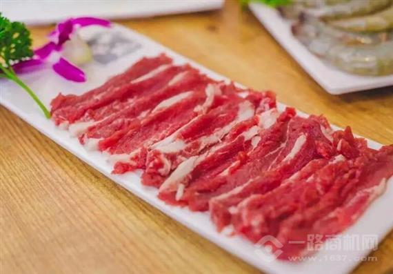 弥牛鲜牛肉火锅
