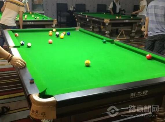 名仕台球俱乐部