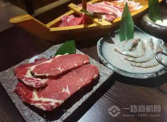 十三式亚洲烧肉公司