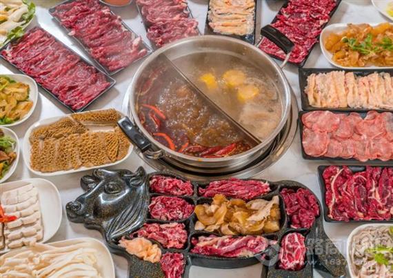 弥牛鲜牛肉火锅