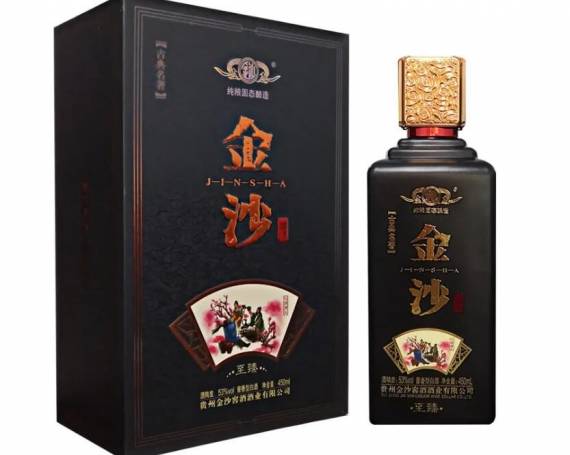 金沙酱香白酒