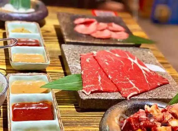 十三式亚洲烧肉公司