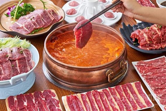 弥牛鲜牛肉火锅
