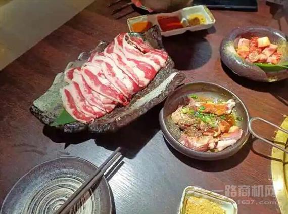 十三式亚洲烧肉公司