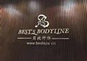 贝施专业瘦身美容