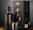 金沙酱香白酒