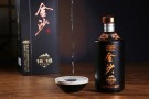 金沙酱香白酒