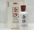 金沙酱香白酒