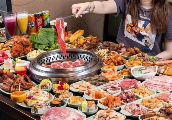 江南道自助烤肉