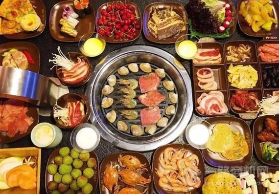 江南道自助烤肉