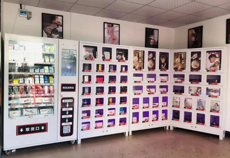 桔色成人用品加盟 桔色成人用品加盟