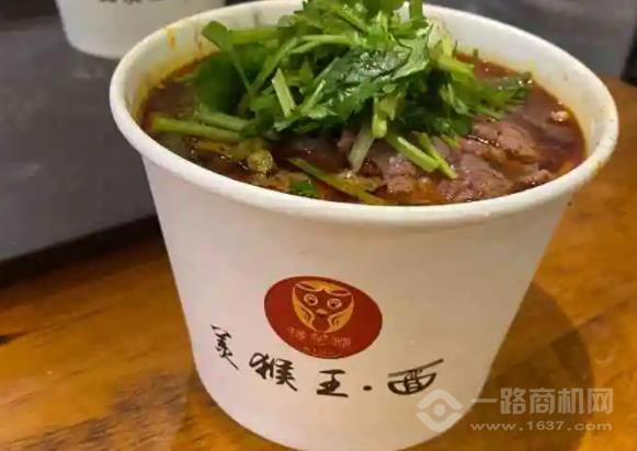 豫楚源美猴王面加盟