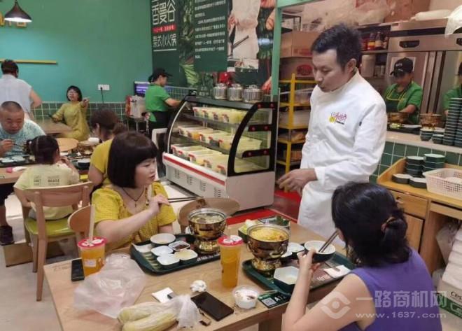 香漫谷泰式小火鍋