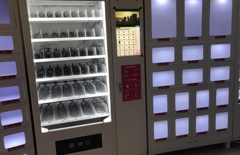 橙趣成人用品加盟