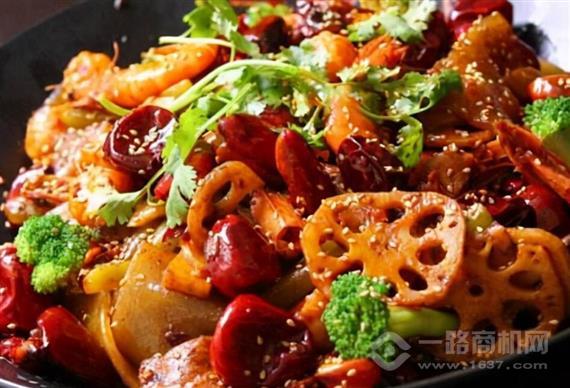 左四吹麻辣香锅