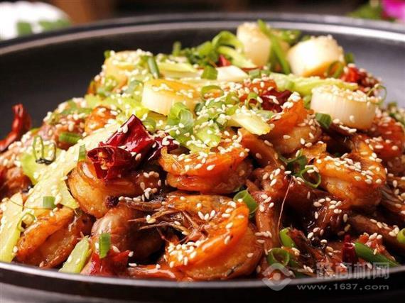 左四吹麻辣香锅