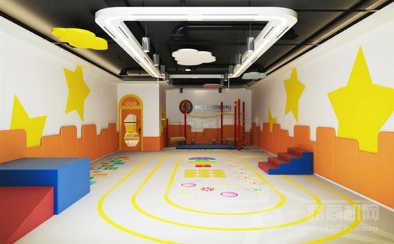 星悟空运动中心